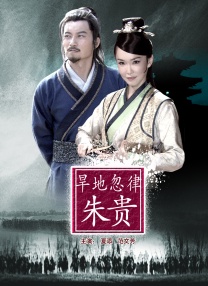 伊久久